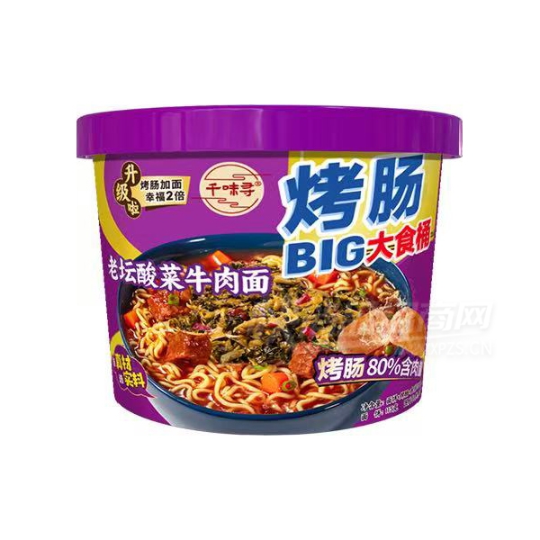 ǧζѰͰװ淽̳ţƷͼ