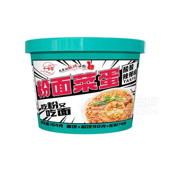 ǧζѰɫͰװ淽˵ζ164˲Ʒͼ