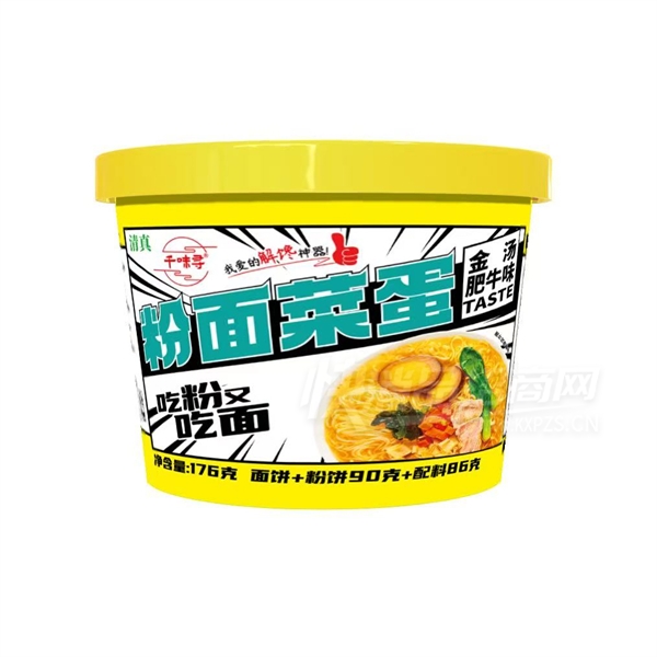 ǧζѰɫͰװ淽˵ţζ176˲Ʒͼ