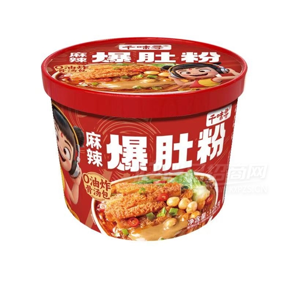 ǧζѰɫͰװ淽˿Ƿ۲Ʒͼ