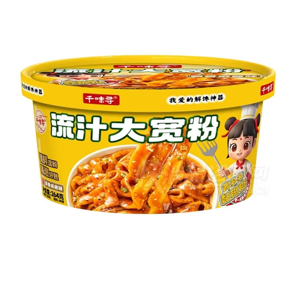 ǧζѰ֭۷˿Ʈ齴ζ264˲Ʒͼ