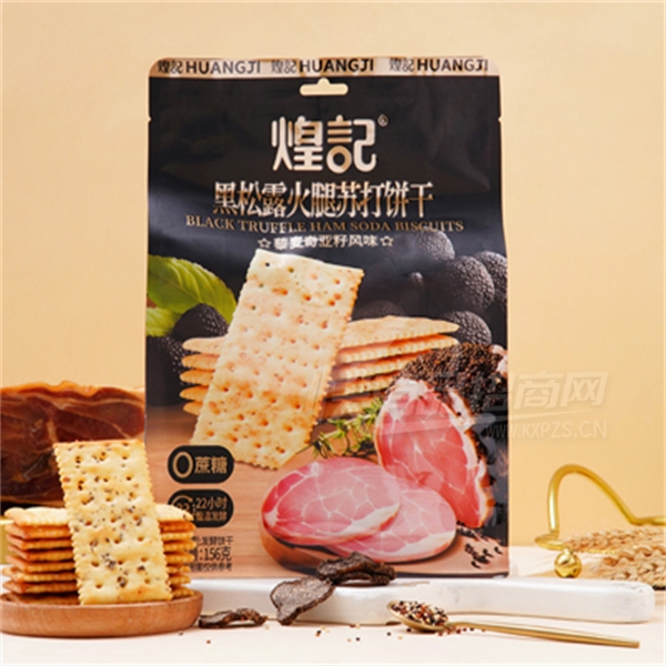 ͼƷ¶մɴװ156gʳƷͼ