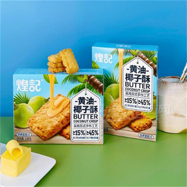 ͼƷ120gװʳҬֲƷͼ