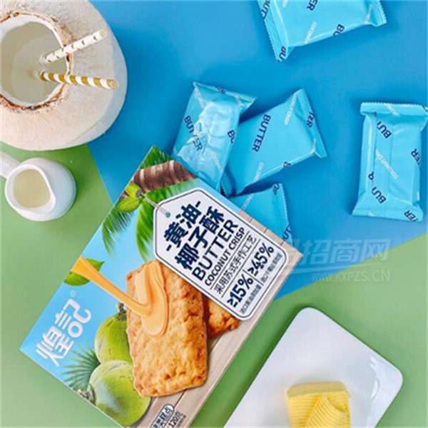 ͼƷ120gװʳͿֲƷͼ