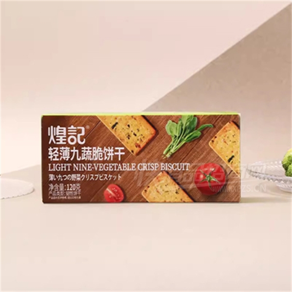 �ͼ���Ʒ�ᱡ������ζ���ձ���120g��װ�ᱡ���ߴ��Ʒͼ