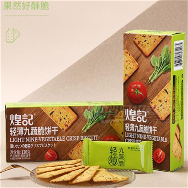 �ͼ���Ʒ�ᱡ������ζ���ձ���120g����С����Ʒͼ