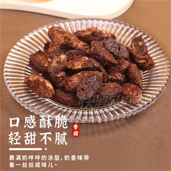 �ͼ���Ʒ��װ�ɿ���֥ʿ�����70g-��ʳ��Ʒͼ