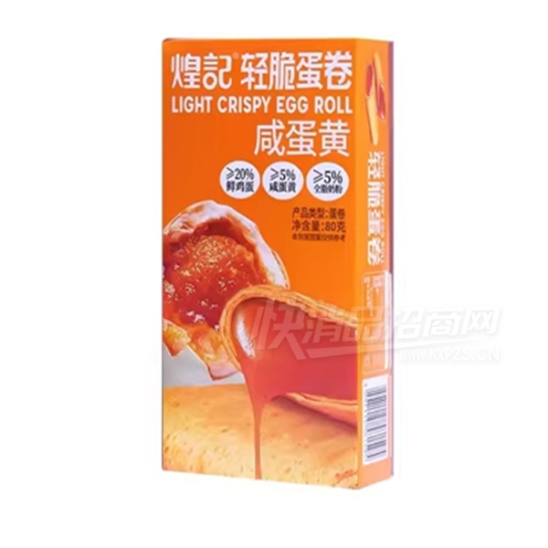 �ͼ���൰��80g�̵���ζ���ķ�˾�������ʳ��Ʒͼ