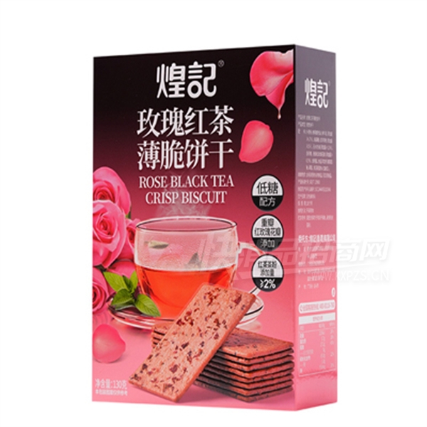 �ͼ�õ���象�����130g��װ��Ʒͼ