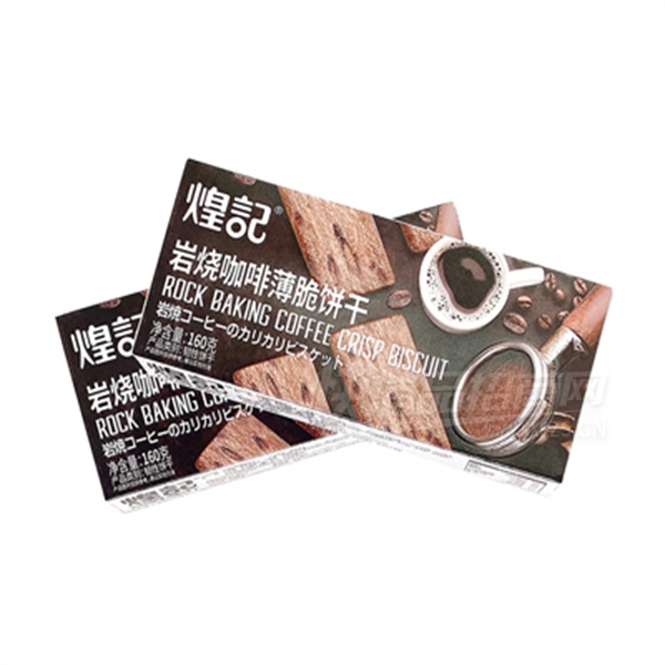 �ͼ��¿����տ��ȴ����160g����������ʳ��װ��Ʒͼ