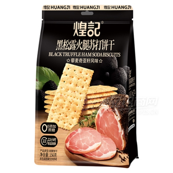 ͼƷ¶մɴװ156gƷͼ