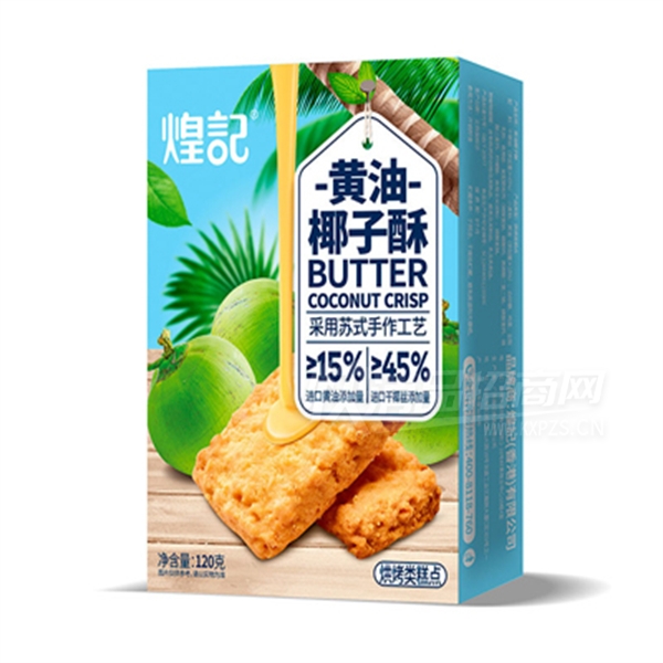 �ͼ���Ʒ������120g��װ��ʽ�����ʳ����Ҭ���ֲ�Ʒͼ