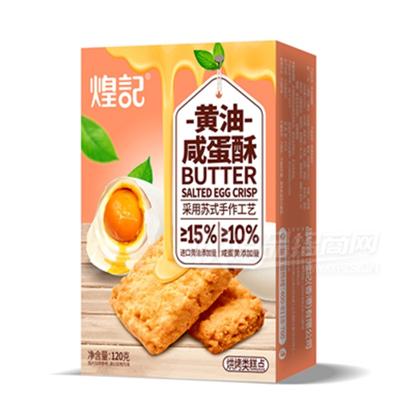 �ͼ���Ʒ������120g��װ��ʽ�����ʳ�����̵��ֲ�Ʒͼ