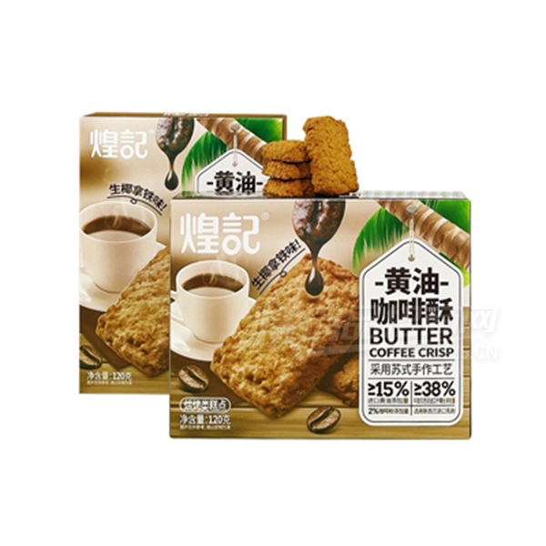 �ͼ���Ʒ������120g��װ��ʽ�����ʳ���Ϳ����ֲ�Ʒͼ