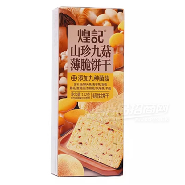 �ͼ���Ʒɽ��Ź��������112g��װ��Ʒͼ