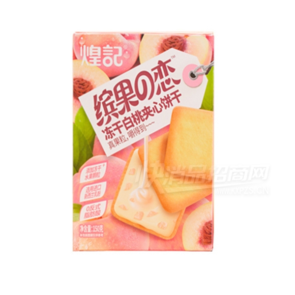 ͼǶɰҼı150gʳƷͼ