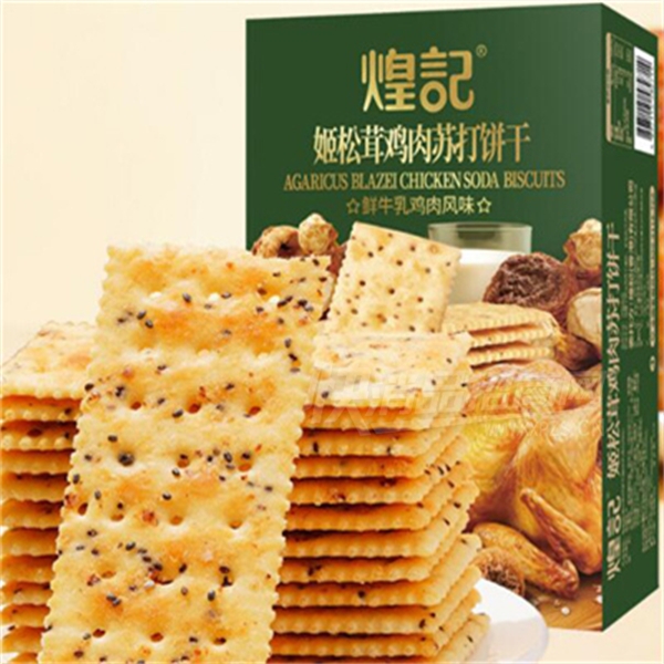 ͼǼ׼մ118gʳƷƷͼ