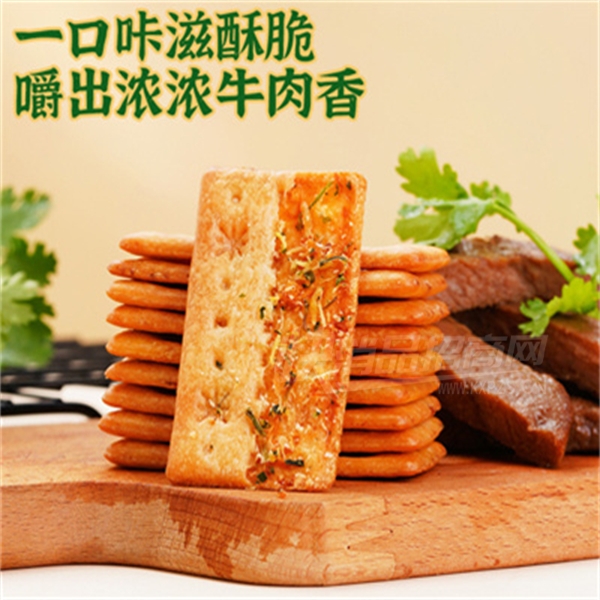 �ͼ����ţ���ڱ���110g��װ�칫��ʳ��Ʒͼ