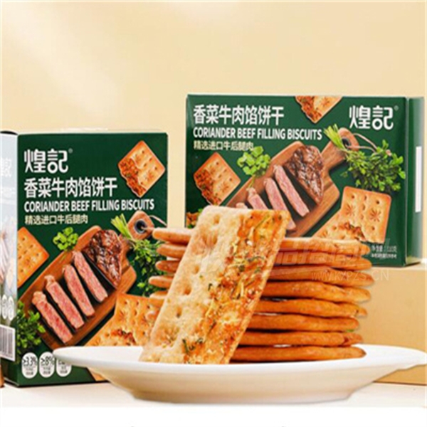 �ͼ����ţ���ڱ���110g��װ�칫������ʳ��Ʒͼ