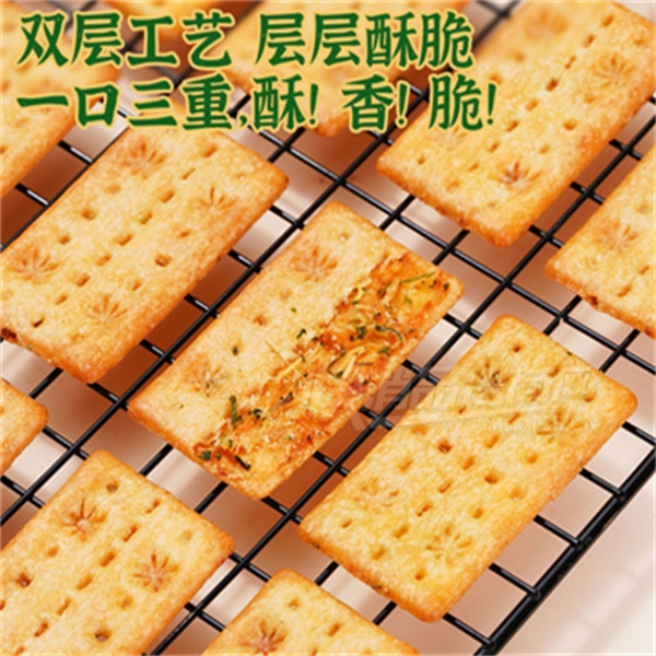 �ͼ����ţ���ڱ���֥ʿ�������˫���110g��װ��Ʒͼ