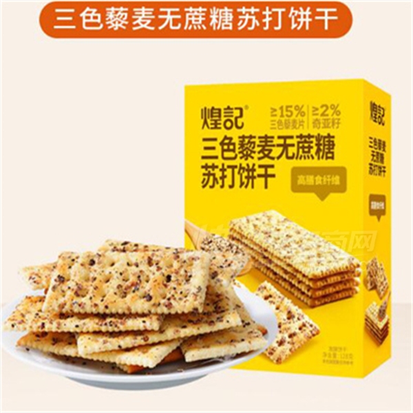 �ͼ���Ʒ��ɫ޼���������մ���ɺ�װ�칫��������ʳ��Ʒͼ