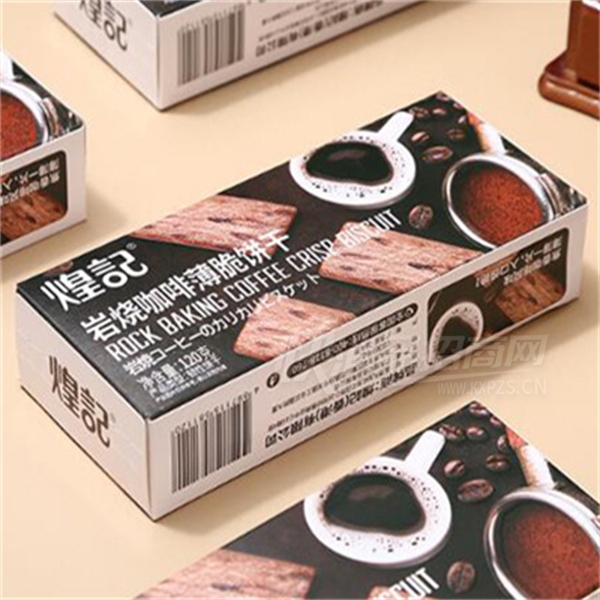 �ͼ����տ��ȱ����ɿ�������120g�칫����ʳ��Ʒͼ