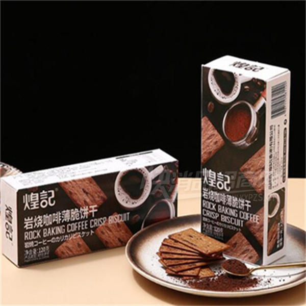 �ͼ����տ��ȱ����ɿ�������120g������ʳ��װ��Ʒͼ