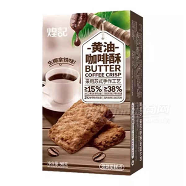 �ͼ���Ʒ������90g��װ��ʽ�����Ϳ����ֲ�Ʒͼ