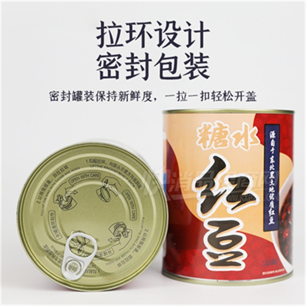 С輴ʳ춹ͷüóƷƷͼ