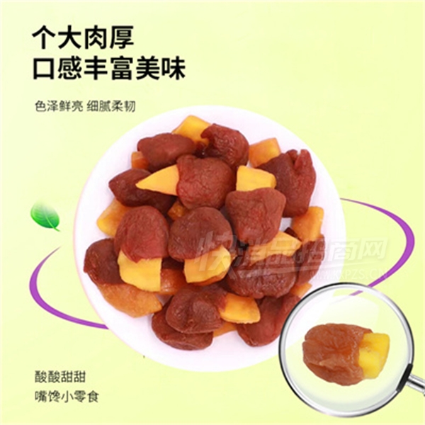 Դ÷â÷âʳ۽ʳƷƷͼ