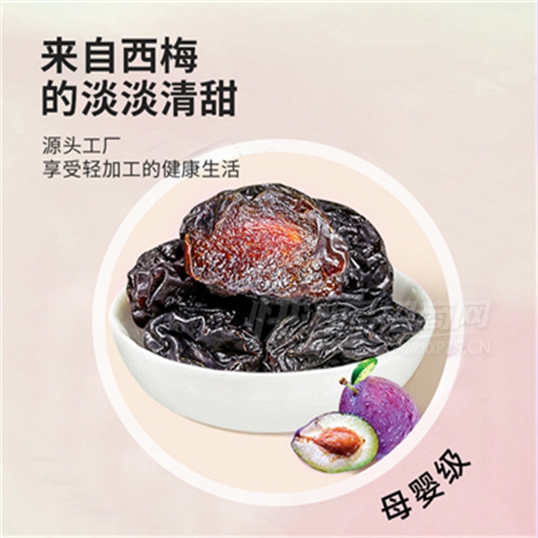 Դ÷ɿʳ۽ʳƷ̲Ʒͼ