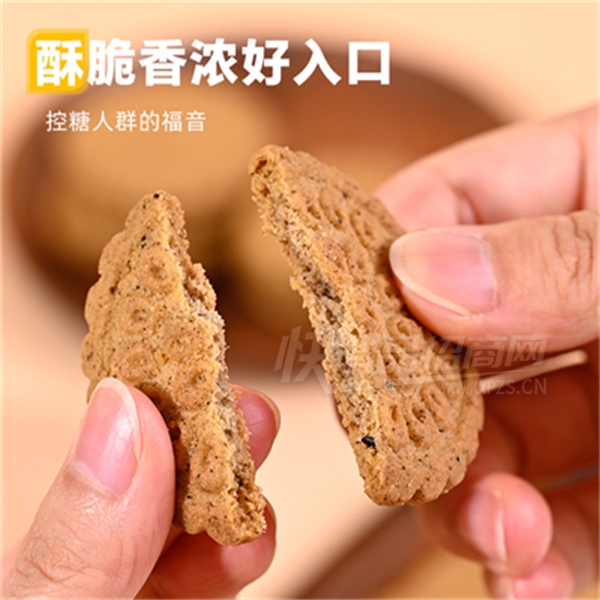 ������ڱ�����ȴ������ݱ��ɺ�֥���������ȫ����ɴ���ʳƷ��Ʒͼ