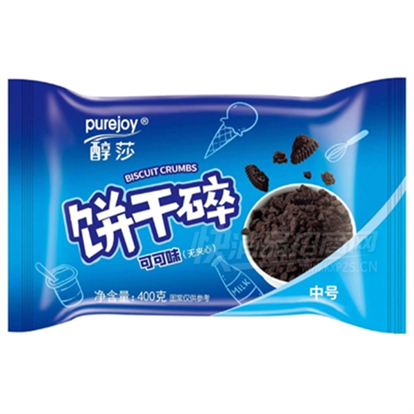 ���Ա������ݮ�ɿ�ζ���ɵ�������ʳƷ��ʳ��Ʒͼ