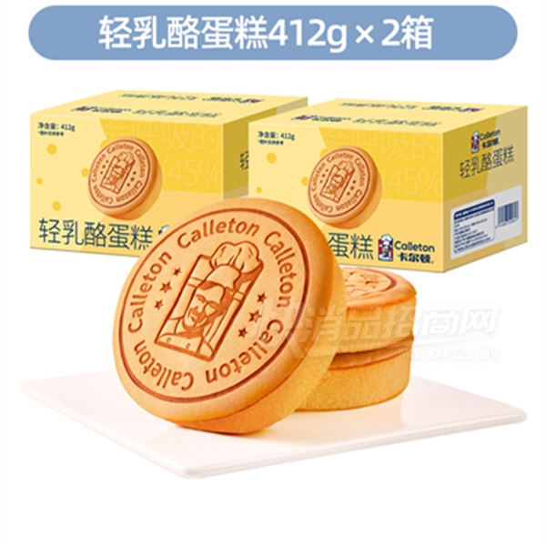 �����������ҵ���������ʳƷ���С��������ʳ����ʳƷ��Ʒͼ