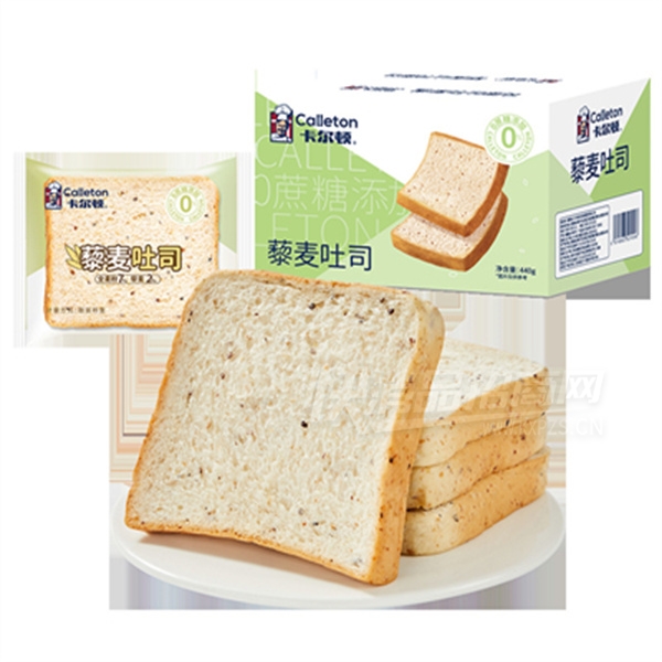 ������޼����˾������ʳƷ���ȫ����ͱ�����ʳʳƷ������Ʒͼ