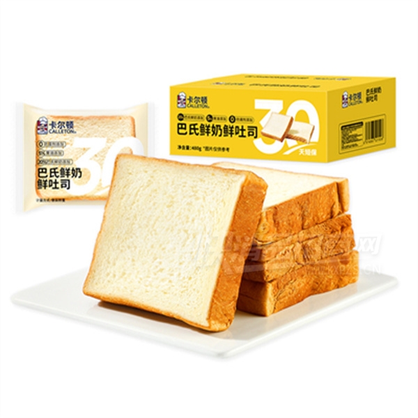 �����ٰ�����������˾������ʳƷ����ʳ�̱�����Ʒͼ