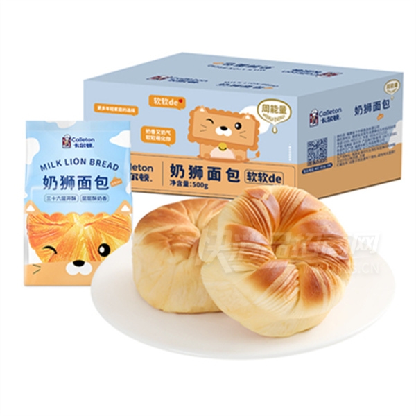 ��������ʨ������ʳƷ��������ʳӪ�����н��С�Բ�Ʒͼ