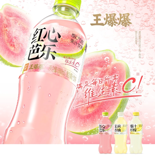 �������˺��İ��ָ��Ϲ�֭����500ml