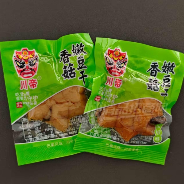 㹽۶ɶƷʳʳƷɽζƷͼ