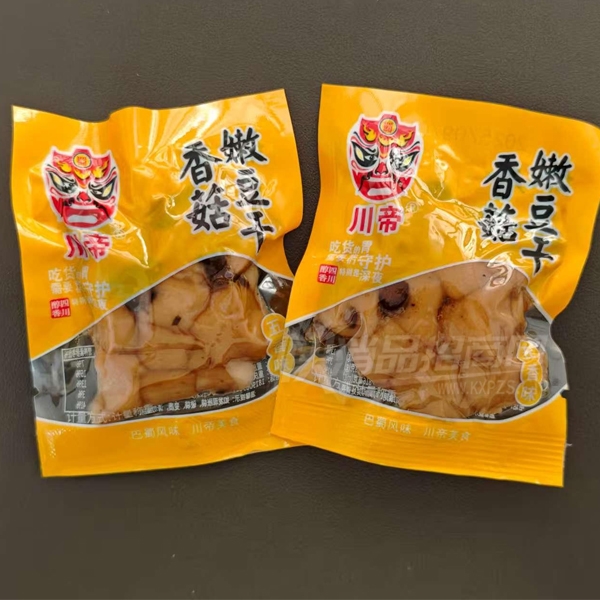 㹽۶ɶƷʳʳƷζƷͼ