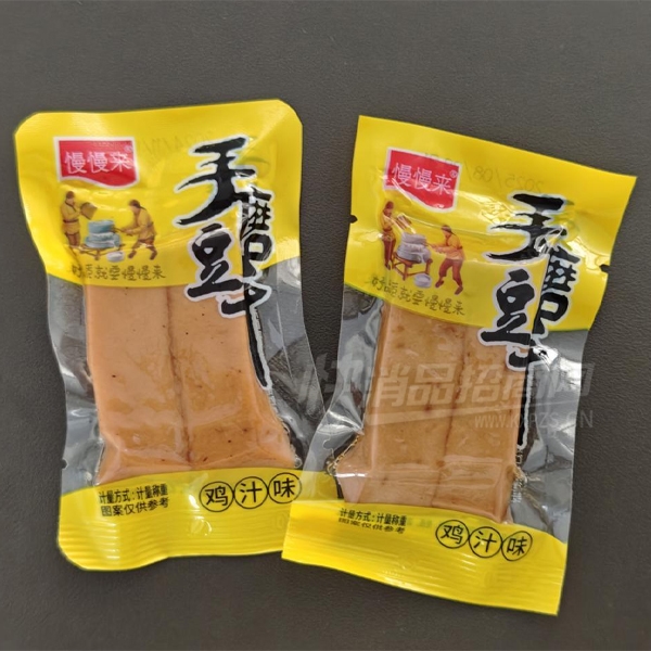 ĥɶƷʳʳƷ֭ζƷͼ