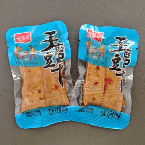 ĥɶƷʳʳƷտζƷͼ