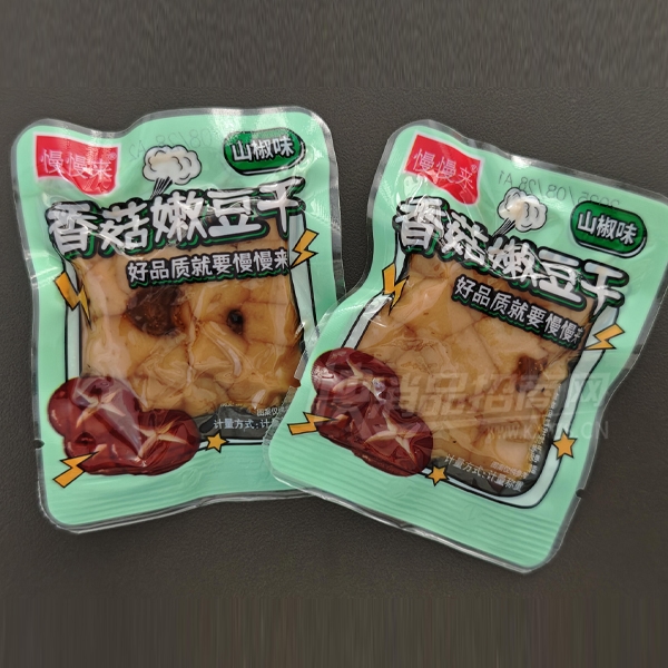 㹽۶ɶƷʳʳƷɽζƷͼ