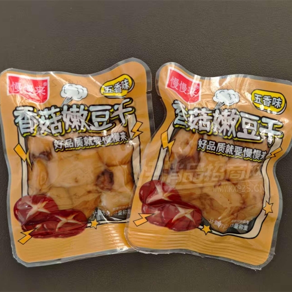 㹽۶ɶƷʳʳƷζƷͼ