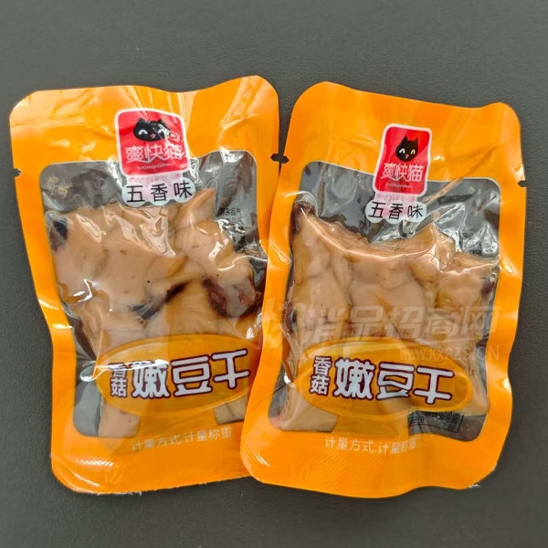 ˬè㹽۶ɶƷʳʳƷζ