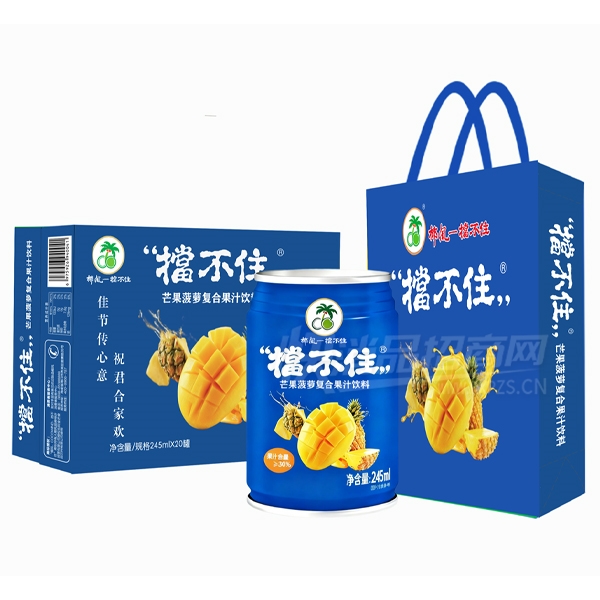 Ҭ�絲��סâ�����ܸ��Ϲ�֭����245ml��20