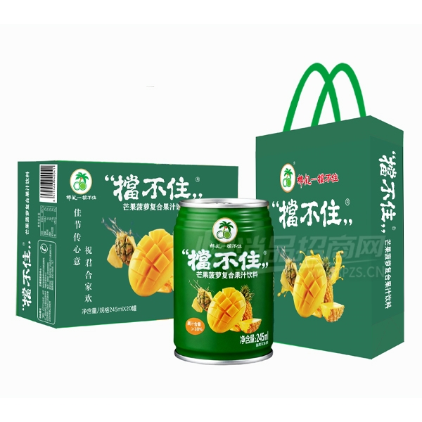 Ҭ�絲��סâ�����ܸ��Ϲ�֭����245ml��20��