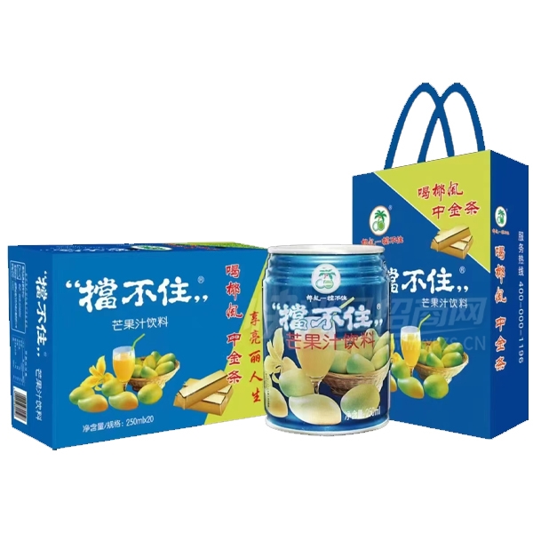 Ҭ�絲��סâ��֭���Ϲ�֭����250ml��20��