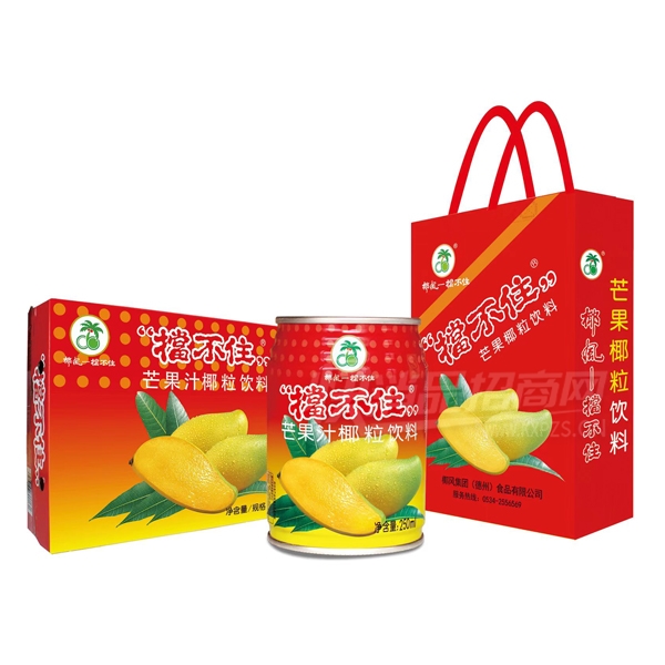 Ҭ�絲��סâ��֭Ҭ�����ϸ��Ϲ�֭����250ml��20��