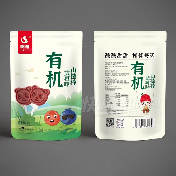 лݮζɽ髰90gʳƷ۽Ʒͼ